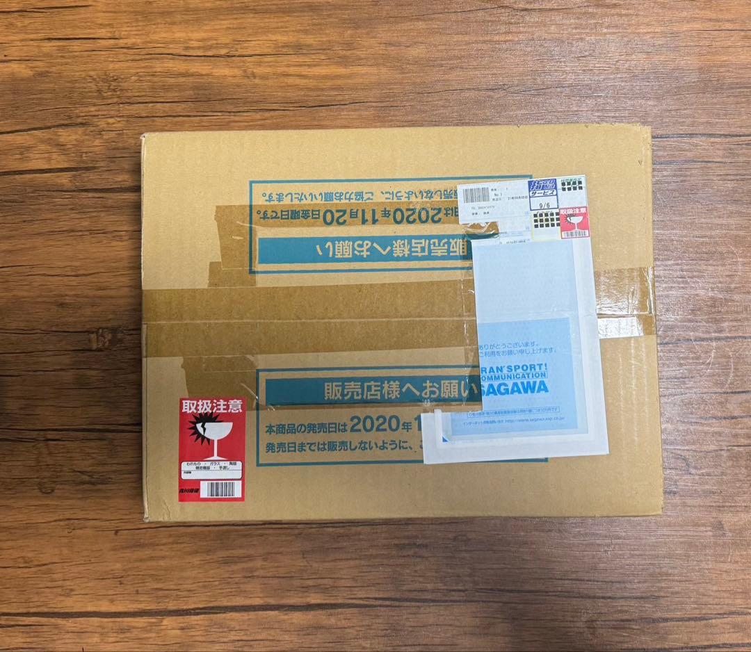 【新品未開封】シャイニースターV 1カートン　20box