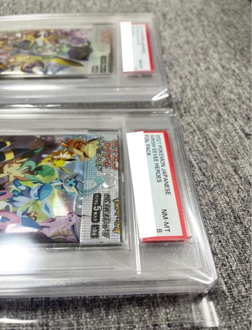 ポケモンカード未開封パック《激レア》ドリームリーグイーブイヒーローズPSA2P