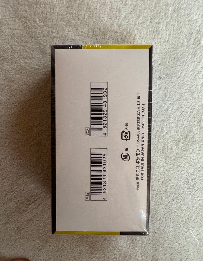 ポケモンカード　MEGAドリームex シュリンク付き　6BOX 新品未開封