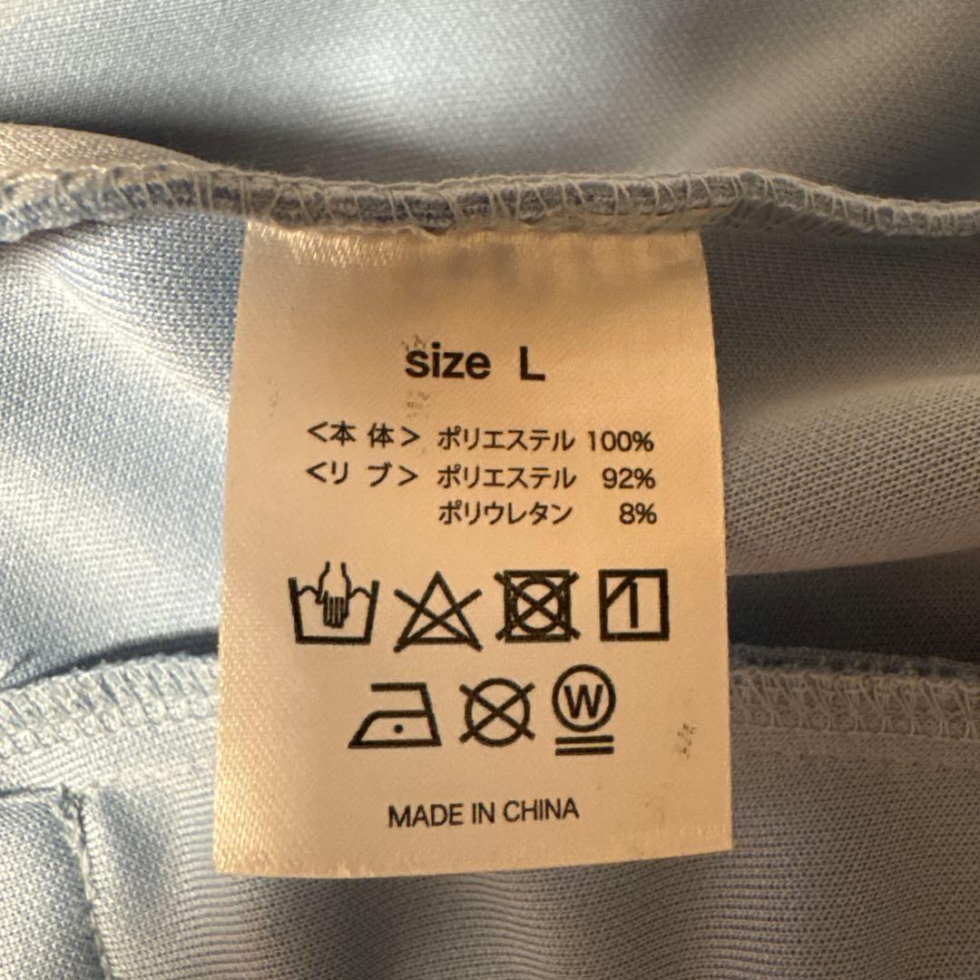 Aqours CLUB 2022 公式　ジャージ ラブライブ!サンシャイン!!