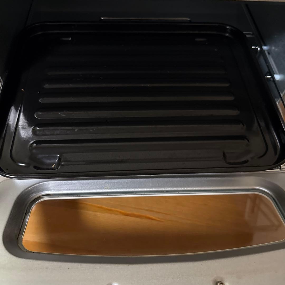 【2020年製】 アラジン グラファイトトースター AET-GS13N