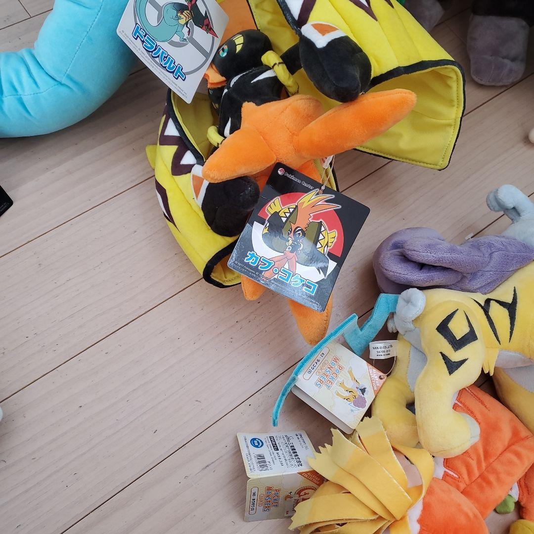 最終値下げ‼️