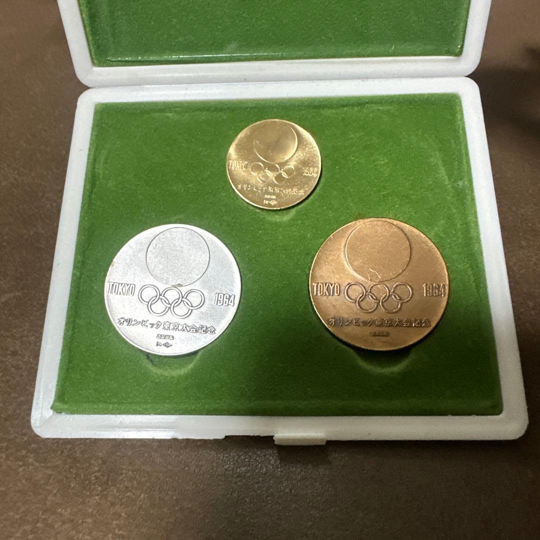 1964年 東京オリンピック 記念メダル 金 銀 銅 セット