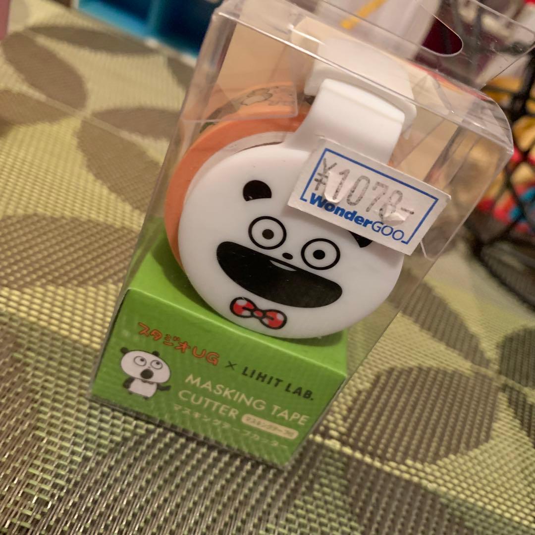 にしむらゆうじ✨スタジオUG✨マスキングテープ✨マスキングテープカッター✨ペン