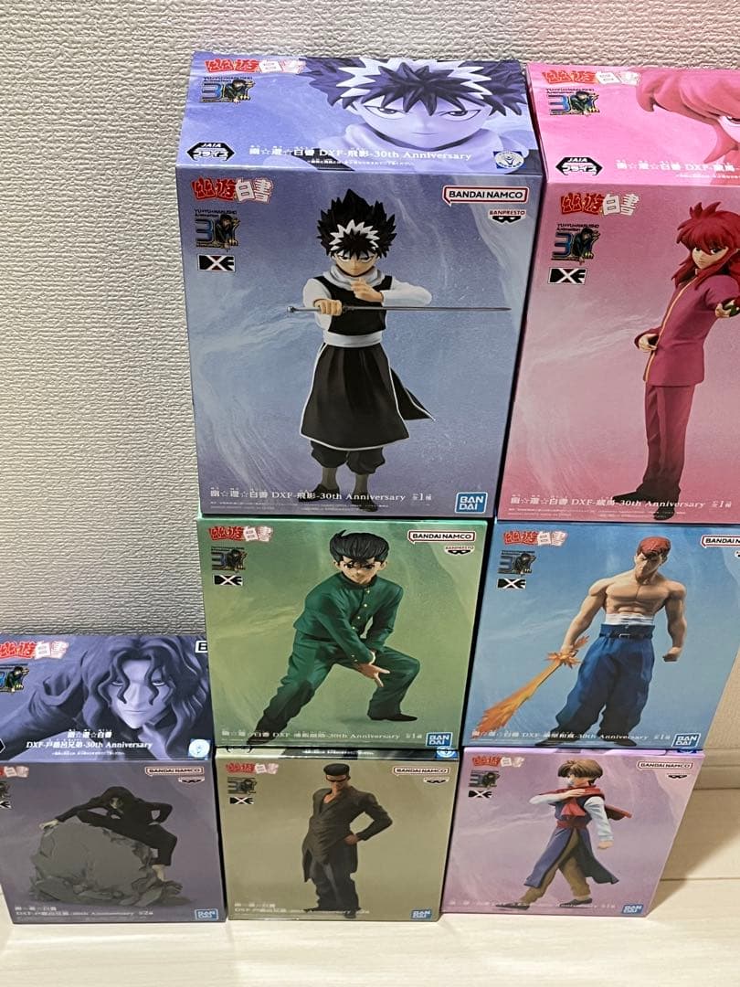 幽遊白書 DXF フィギュア 7体セット