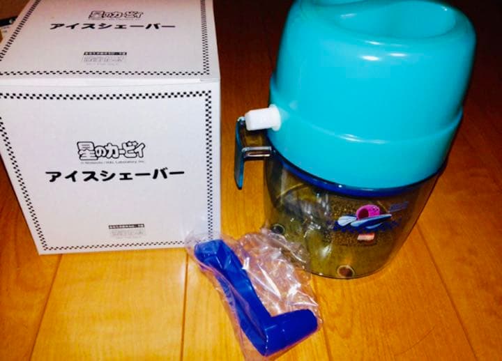 当時物　超レア★星のカービィ アイスシェーバー　かき氷　非売品未使用　カービィ