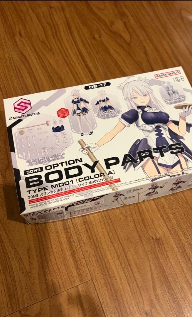 検討中　30MS アルファシスターズファンタズム 2個とMD-01セット