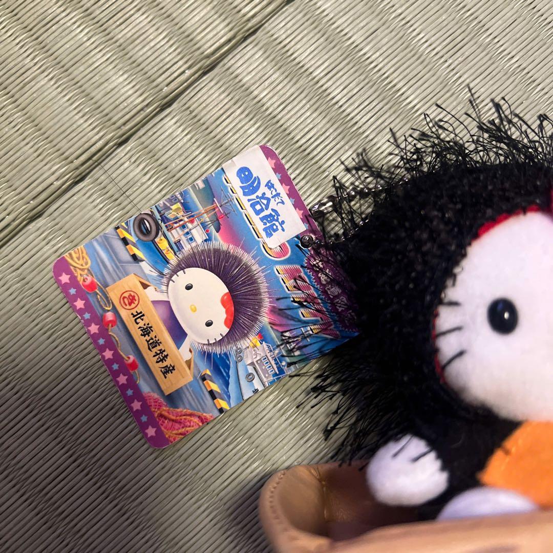 ハローキティ　ぬいぐるみ　北海道　ご当地　マスコット