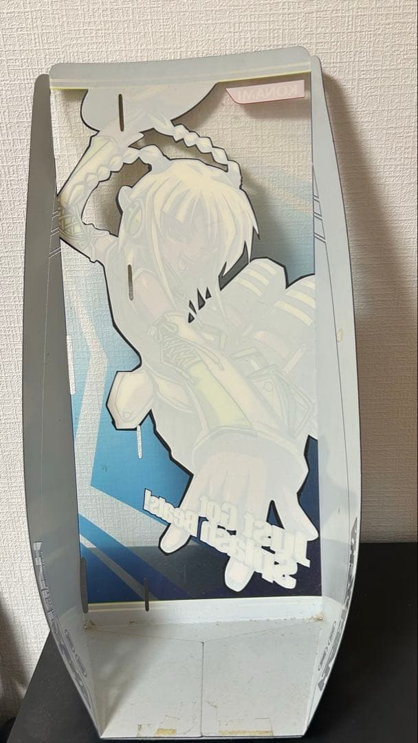 beatmania IIDX HAPPY SKY サイドポップ 1個