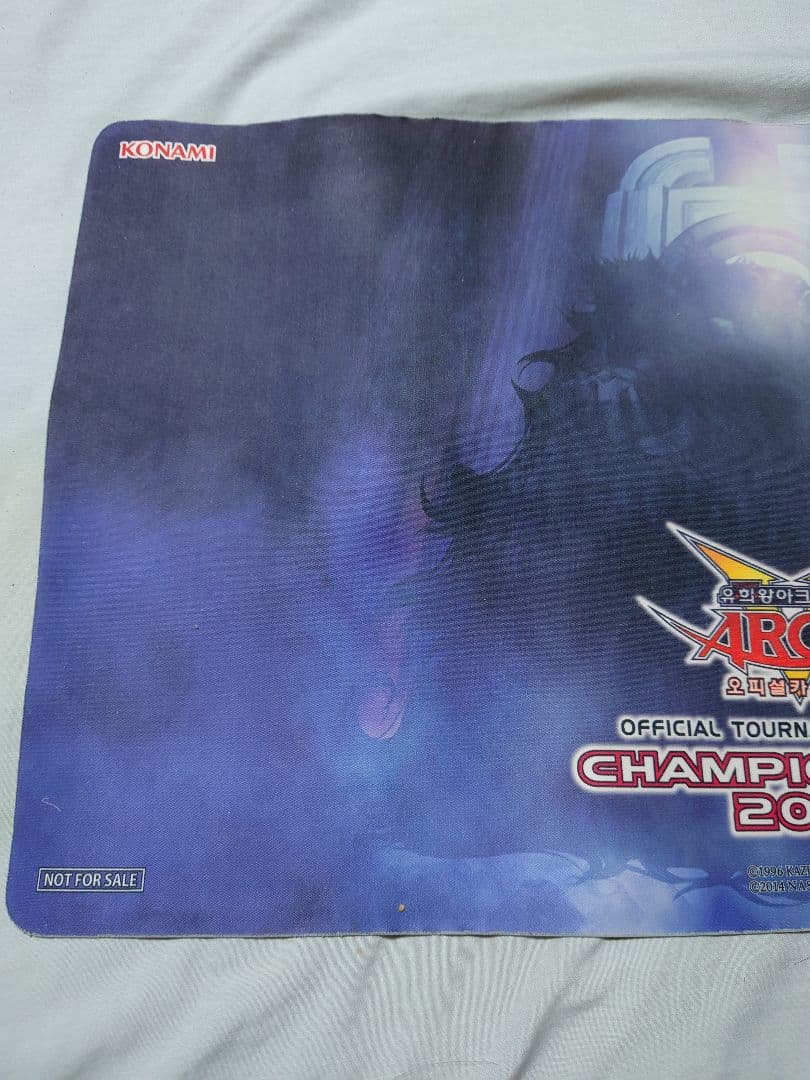 希少 公式 始源の帝王 遊戯王OCG プレイマット