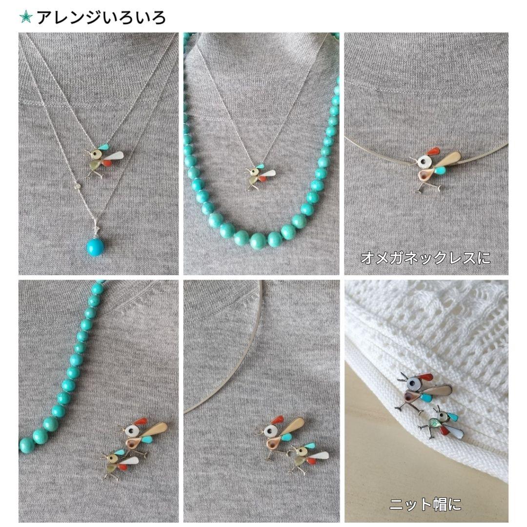 インディアンジュエリー ズニ族 インレイ バード ブローチ 2個セット レア