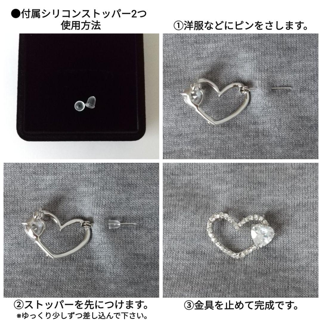 インディアンジュエリー ズニ族 インレイ バード ブローチ 2個セット レア