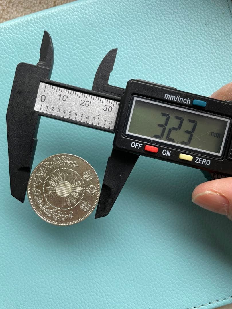 明治３年50銭銀貨 古銭