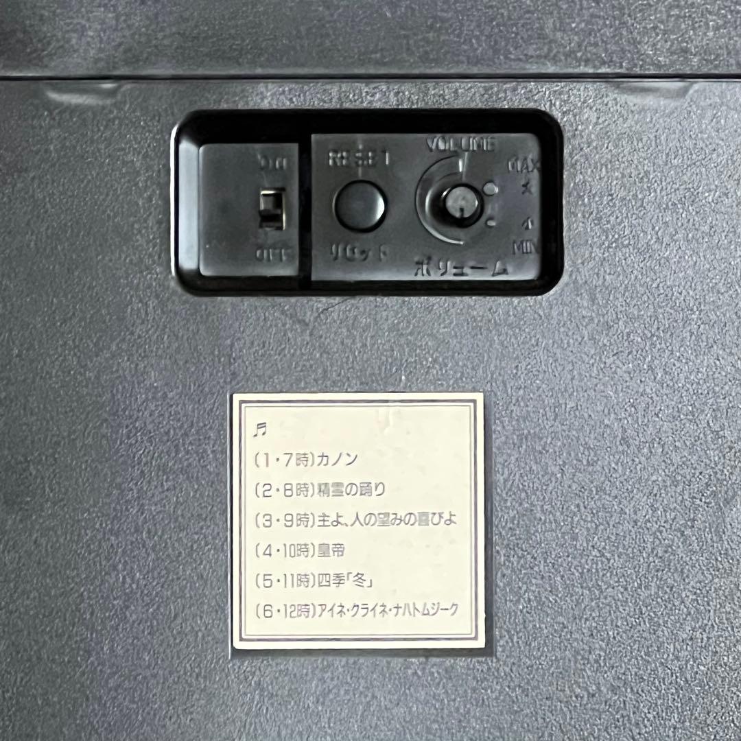 RHYTHM リズム リズム時計 スモールワールド　4MH740 からくり時計