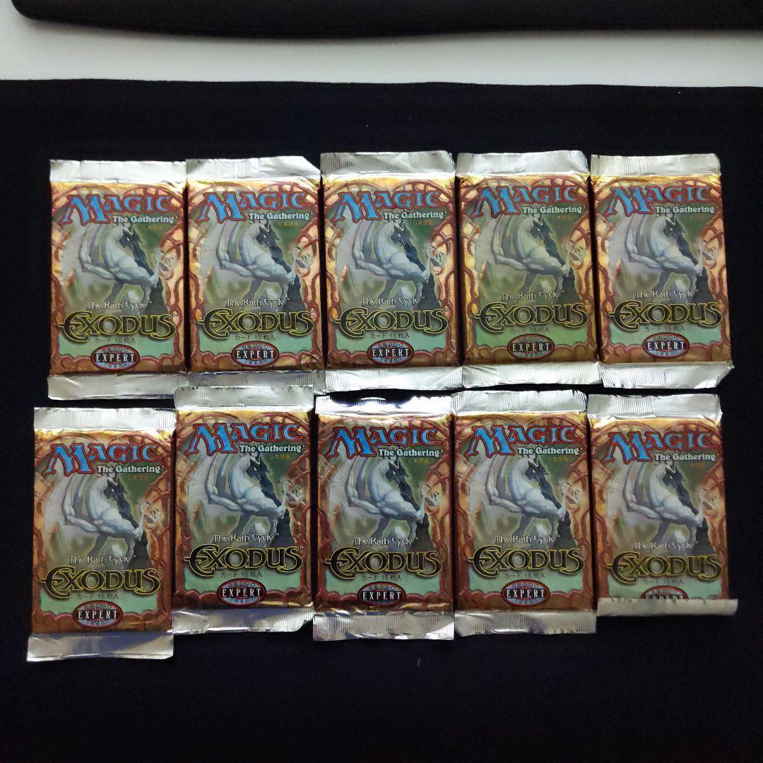 ●【パック難あり】エクソダス　ブースター　日本語10パックセット　（未開封新品）