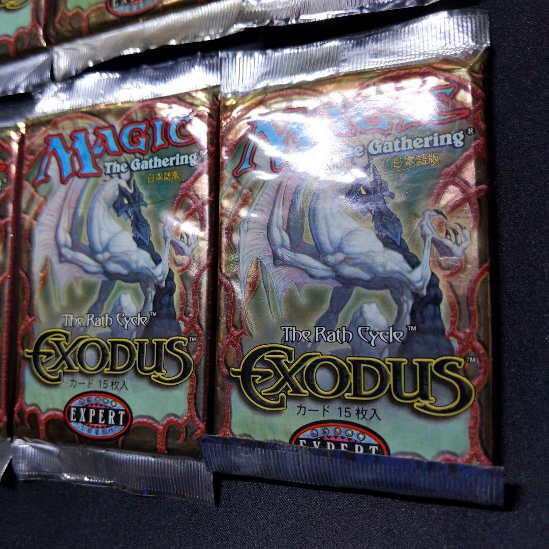 ●【パック難あり】エクソダス　ブースター　日本語10パックセット　（未開封新品）
