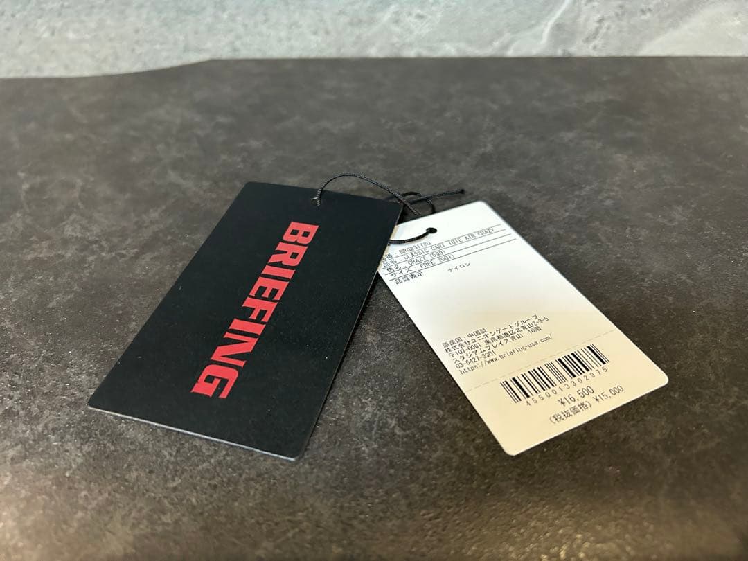 ブリーフィング ゴルフ ラウンドバッグ 生誕25周年限定モデルBGW231T80