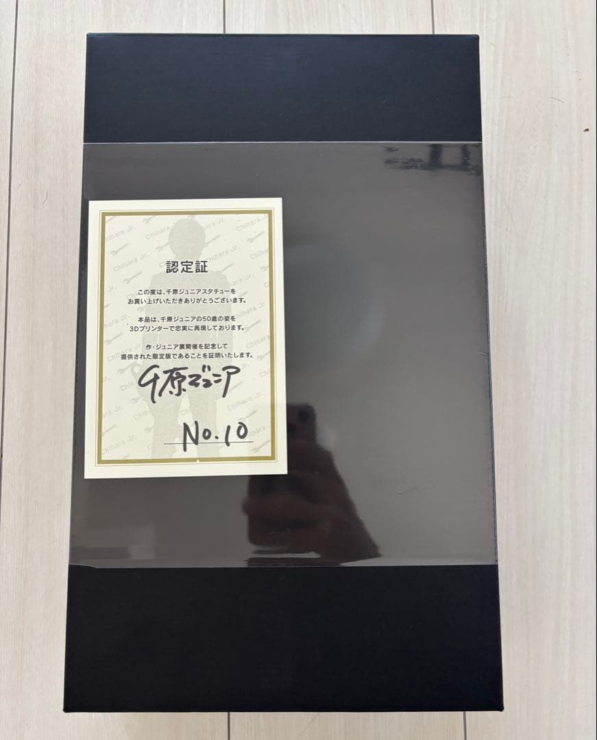千原ジュニア展3D立体肖像フィギュア No.10 個展