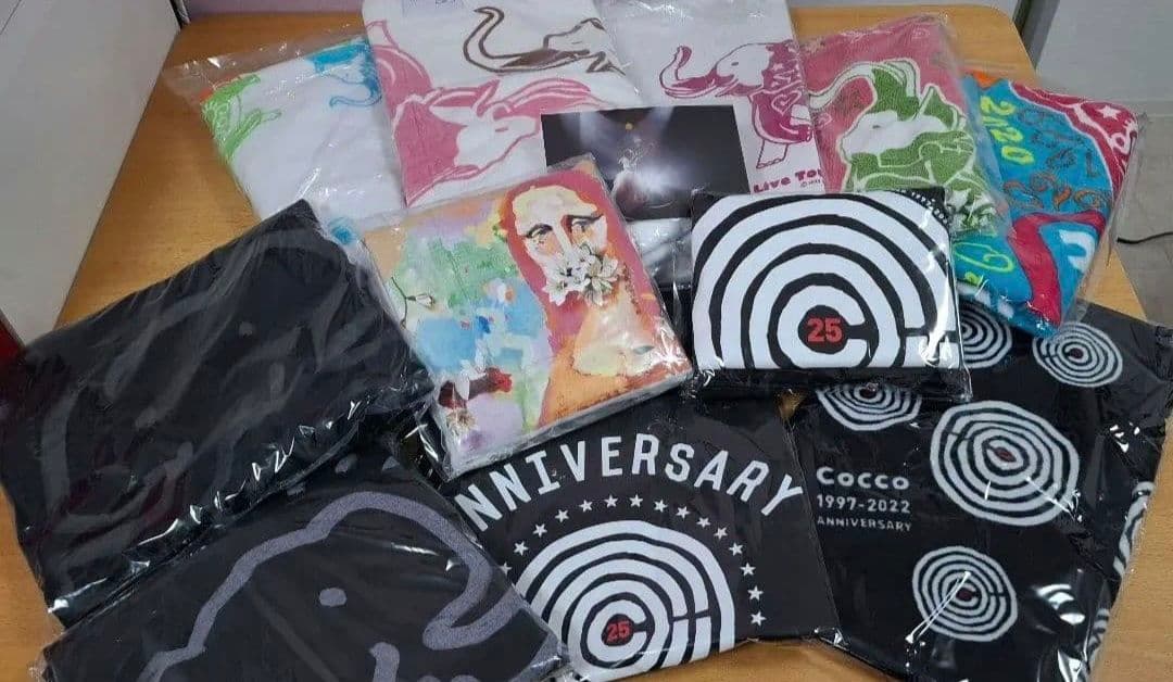 Cocco ぞうさんグッズ他 12点セット