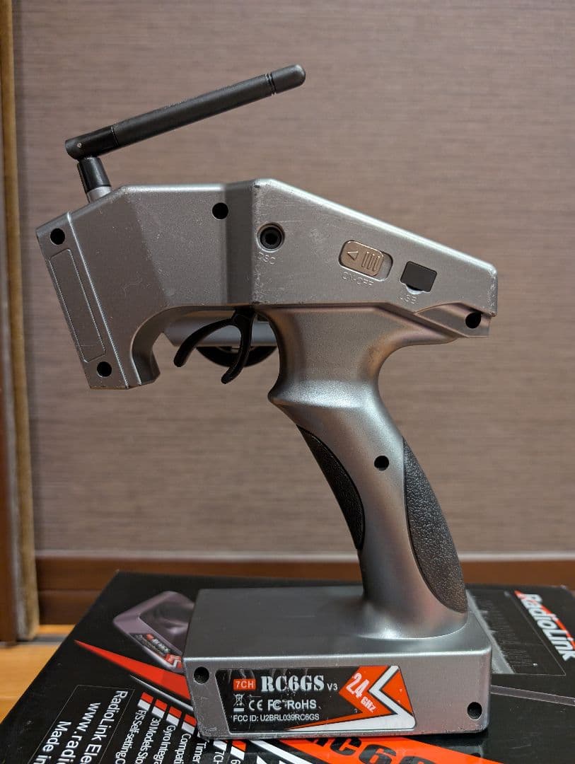 RadioLink RC6GS V3 7chプロポ　ラジコン　クローラー　バギー