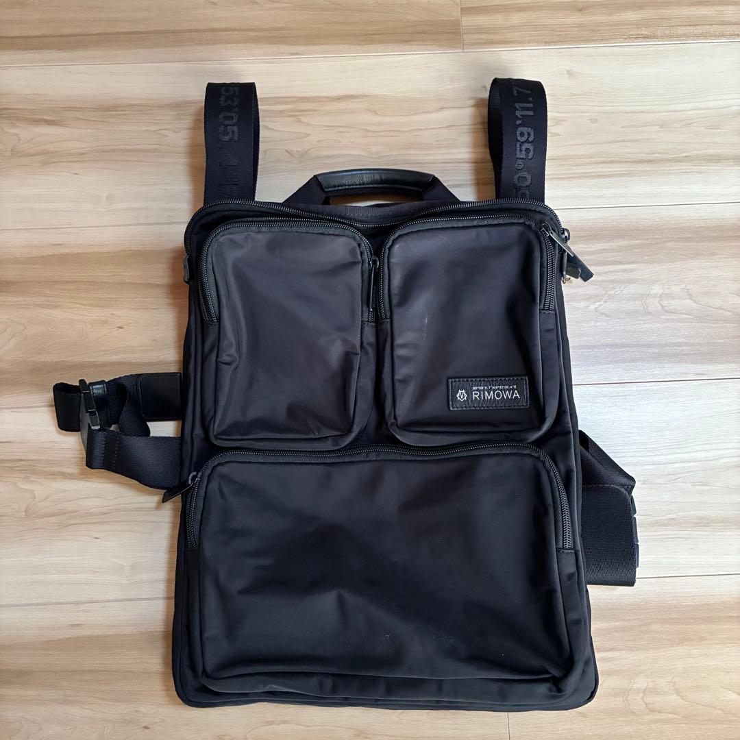 RIMOWA Cabinスーツケース用ハーネス