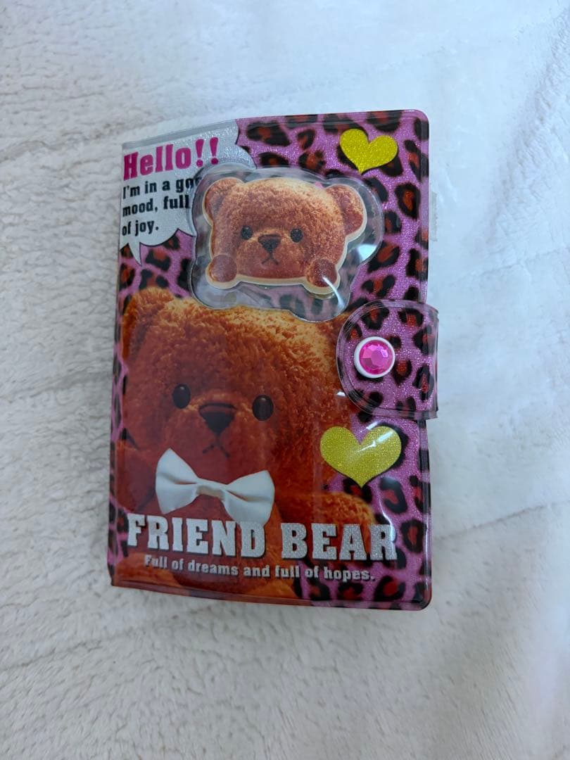 フレンドベア ステッカー帳 ウォーターシール、シャカシャカシール付き