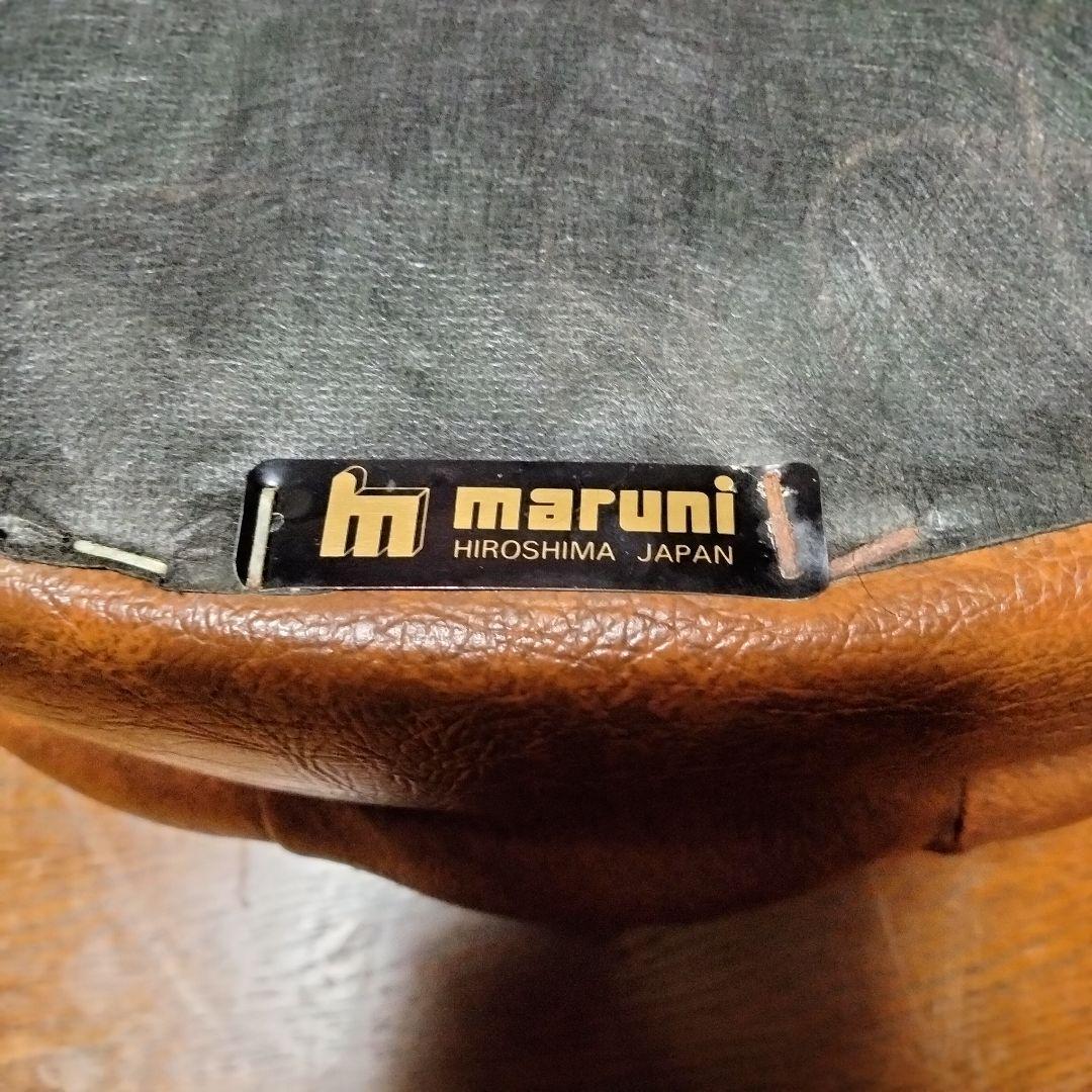 マルニ木工 ベルサイユ オットマン ブラウン美品