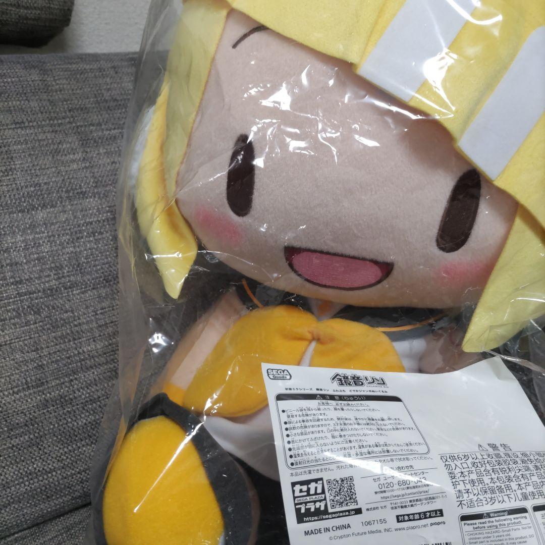 鏡音リン ／ふわぷち どでかジャンボぬいぐるみ 初音ミクシリーズ／ボカロ／