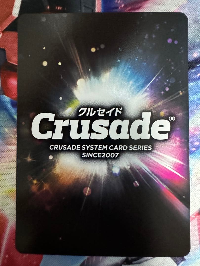 フェステニア・ミューズ　MP クルセイド