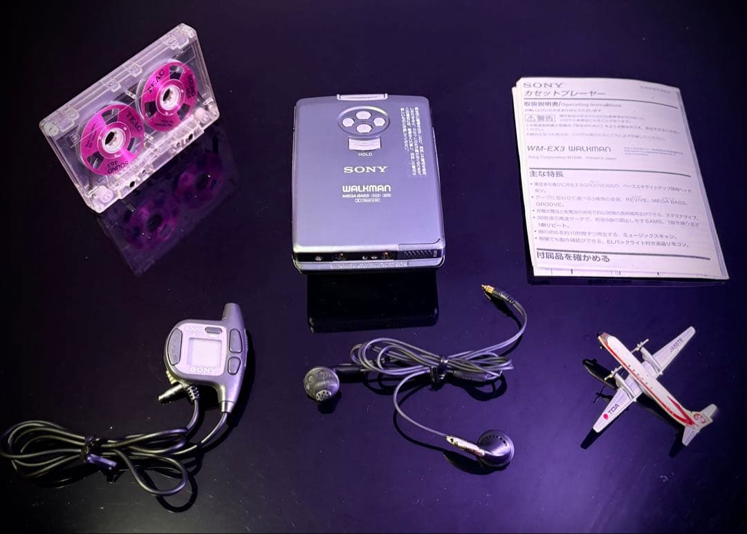 カセットウォークマン SONY WM-EX3「整備済み、完動美品」