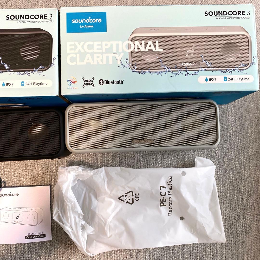 Anker Soundcore 3 スピーカー　2個セット　Bluetooth