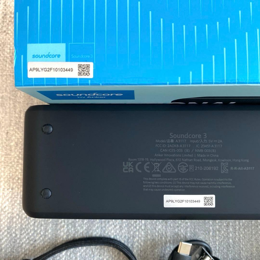 Anker Soundcore 3 スピーカー　2個セット　Bluetooth