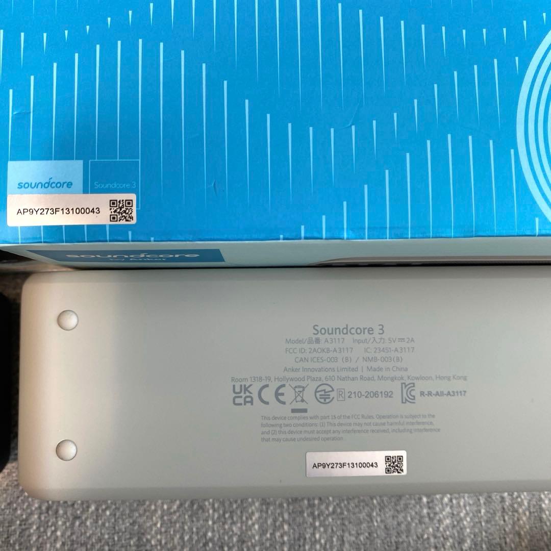 Anker Soundcore 3 スピーカー　2個セット　Bluetooth