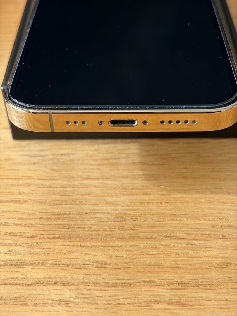 【極美品】iPhone 13 Pro ゴールド 256GB バッテリー90%