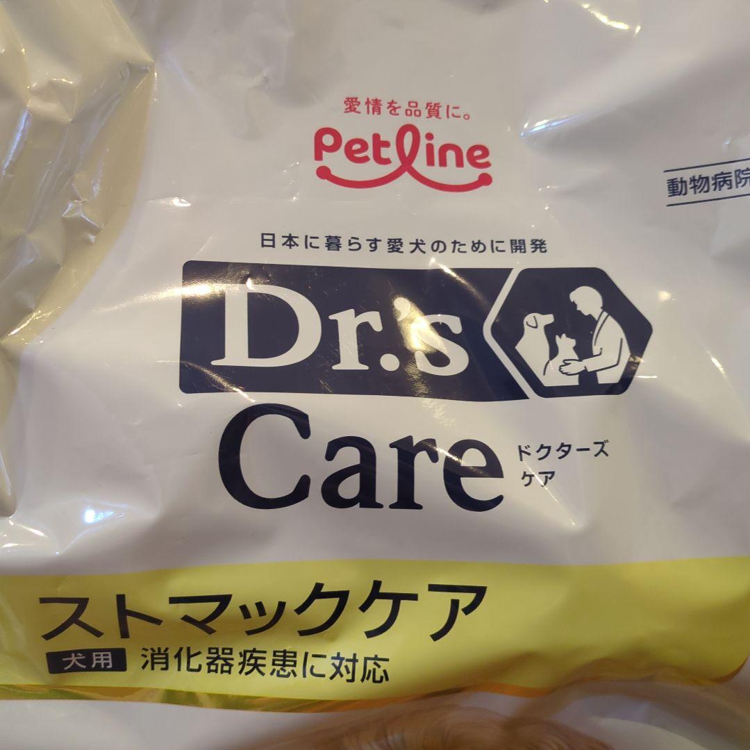 Dr.s Care ストマックケア 3kg