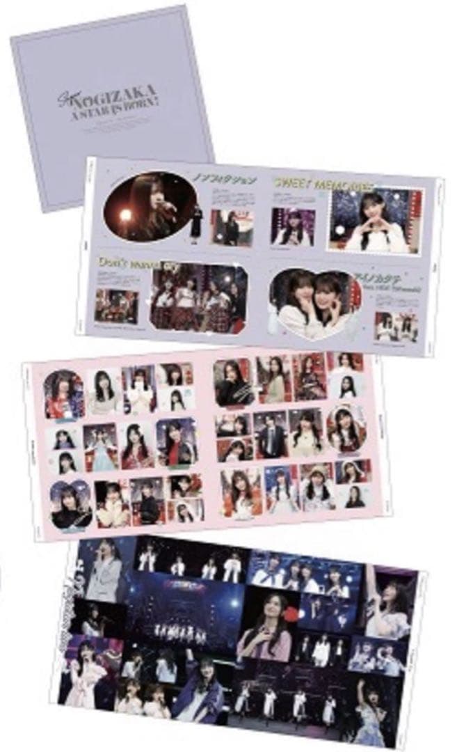 乃木坂46 超・乃木坂スター誕生！Blu-ray BOX第4巻　井上和 菅原咲月