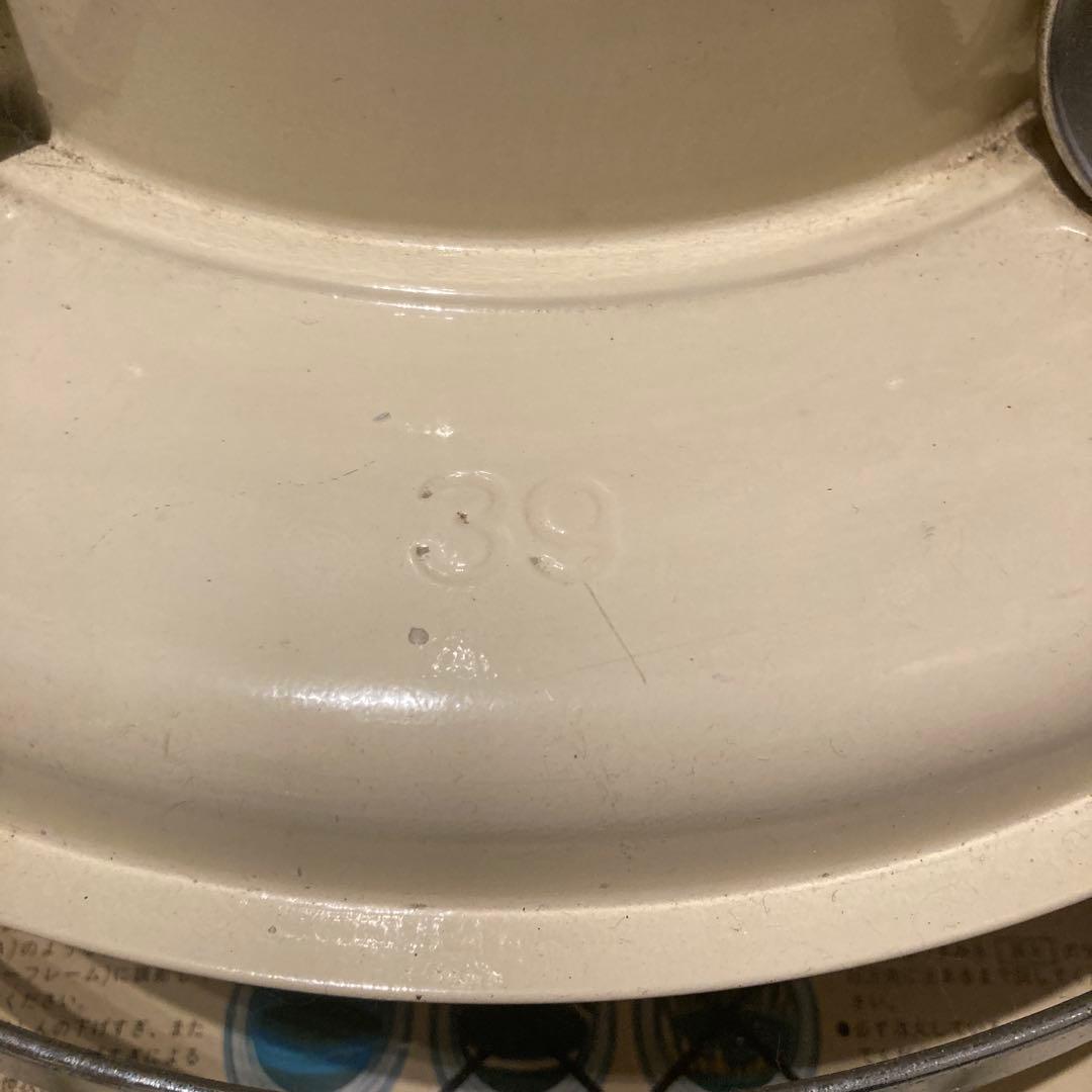 アラジン ストーブ クリーム　39