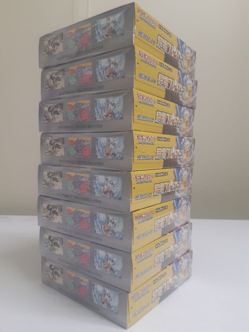 ポケモンカード　超電ブレイカーシュリンク付き8BOX