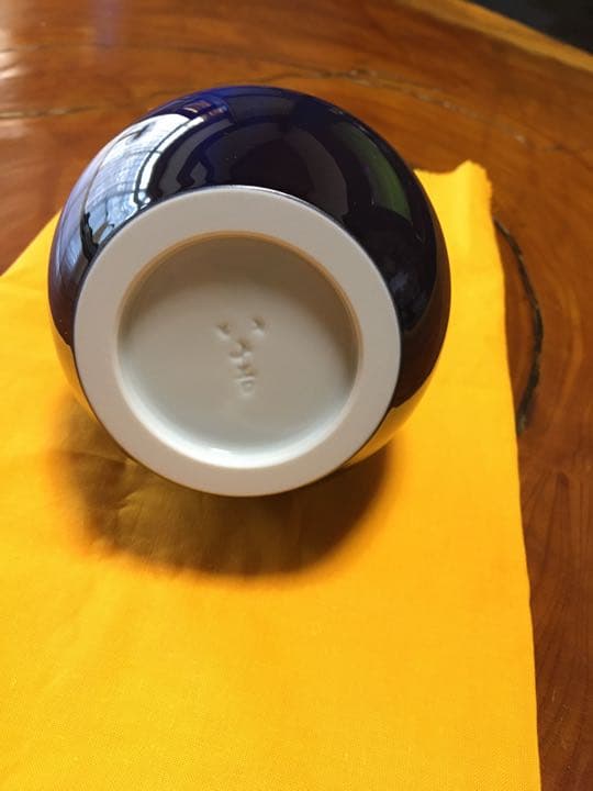 ３代目　徳田八十吉　花器