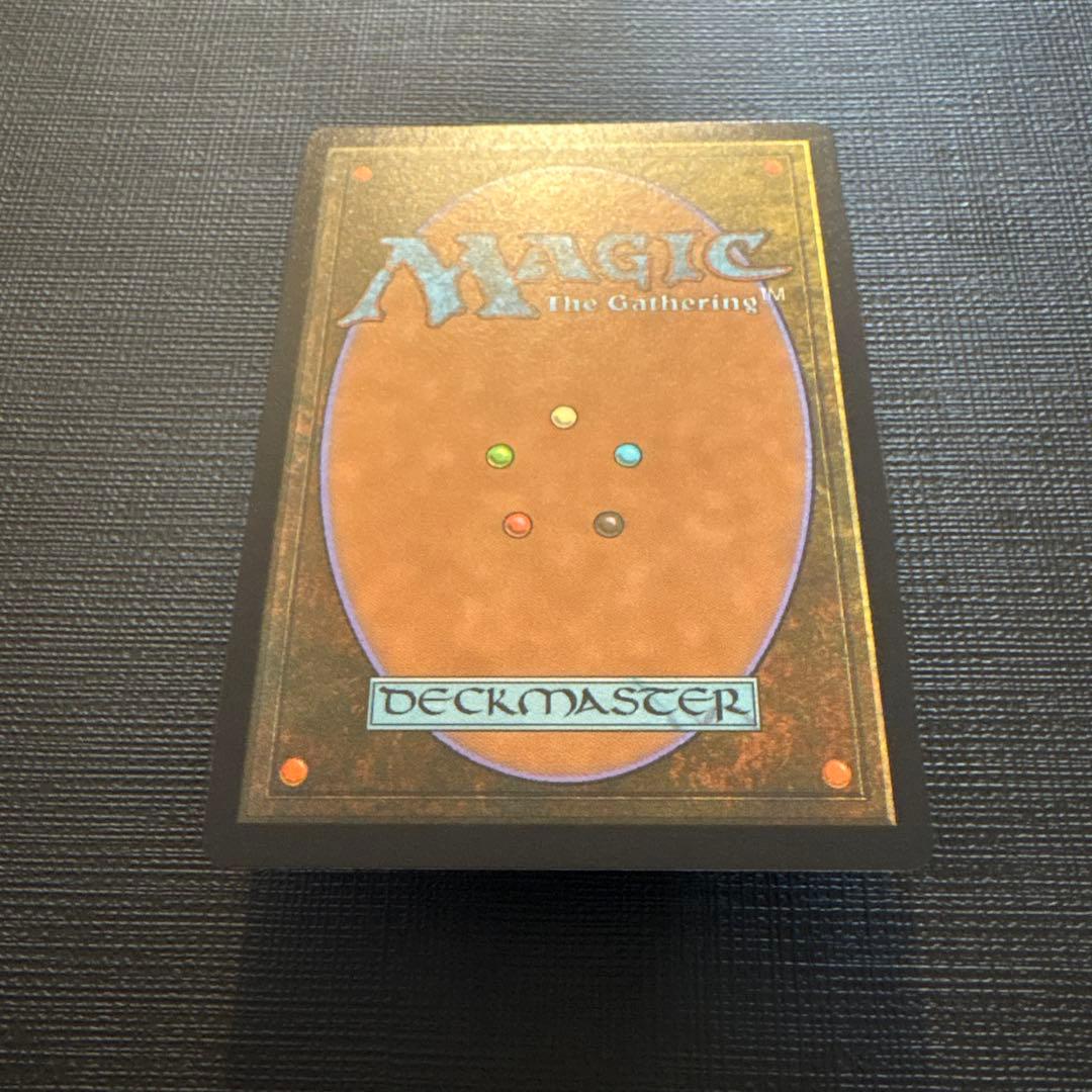 迷える黒魔道士、ビビ