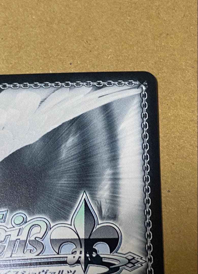 ヴァイスシュヴァルツ　ペルソナ3リロード　主人公&タナトス SP　サイン　P3R