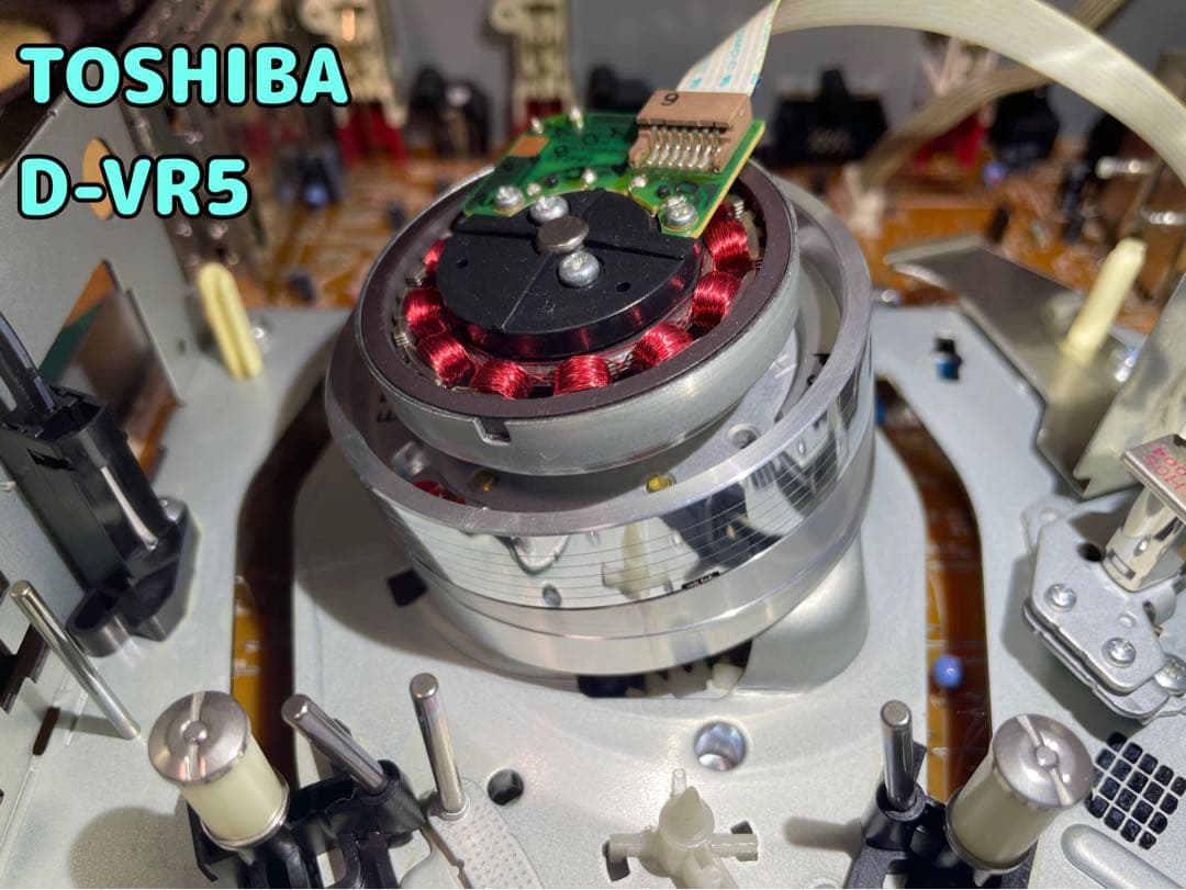 【極美品ダビング機】東芝 D-VR5 VTR一体型DVDレコーダー 動作品