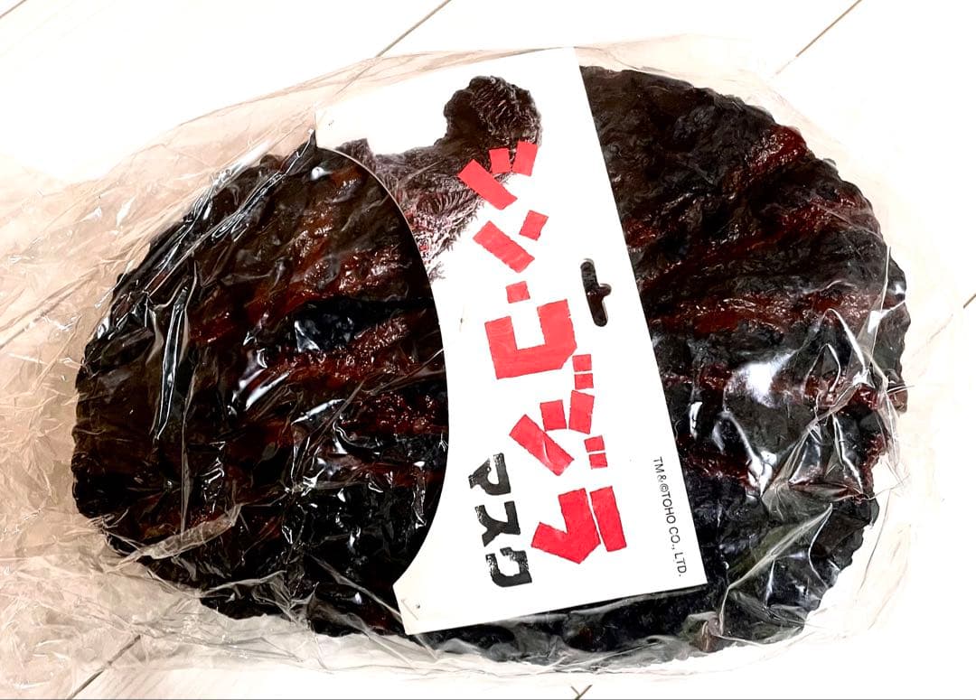 シン・ゴジラ マスク　ドン・キホーテ限定販売　2016年　新品未開封