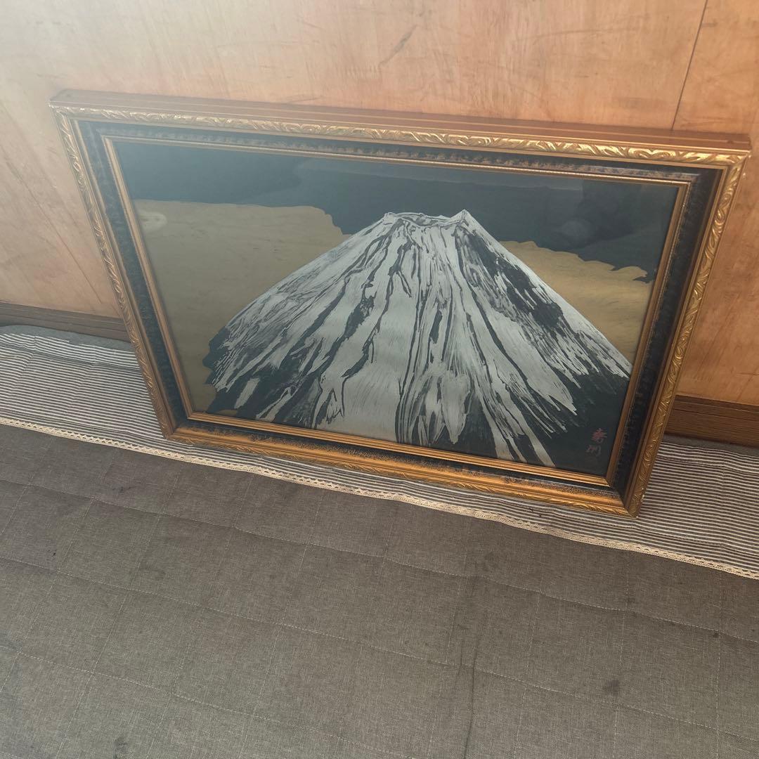 富士山 油彩画 署名入り 約縦47センチ×横62センチぐらい　勢州