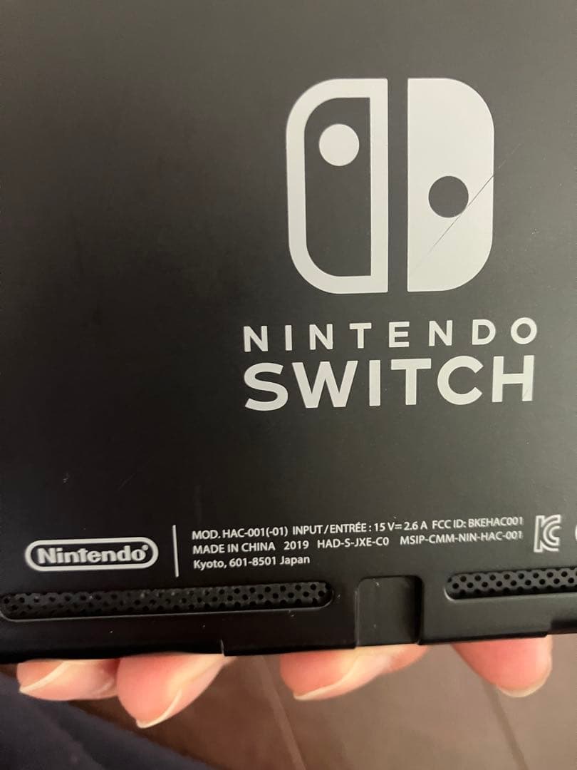 Nintendo Switch 本体(microSD 256GB付き)