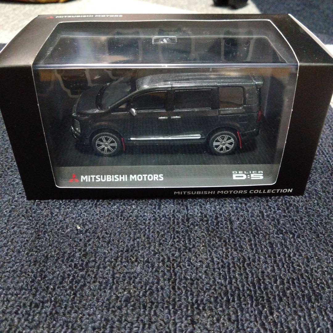 京商 1/43 三菱デリカ D:5 グレーメタリック