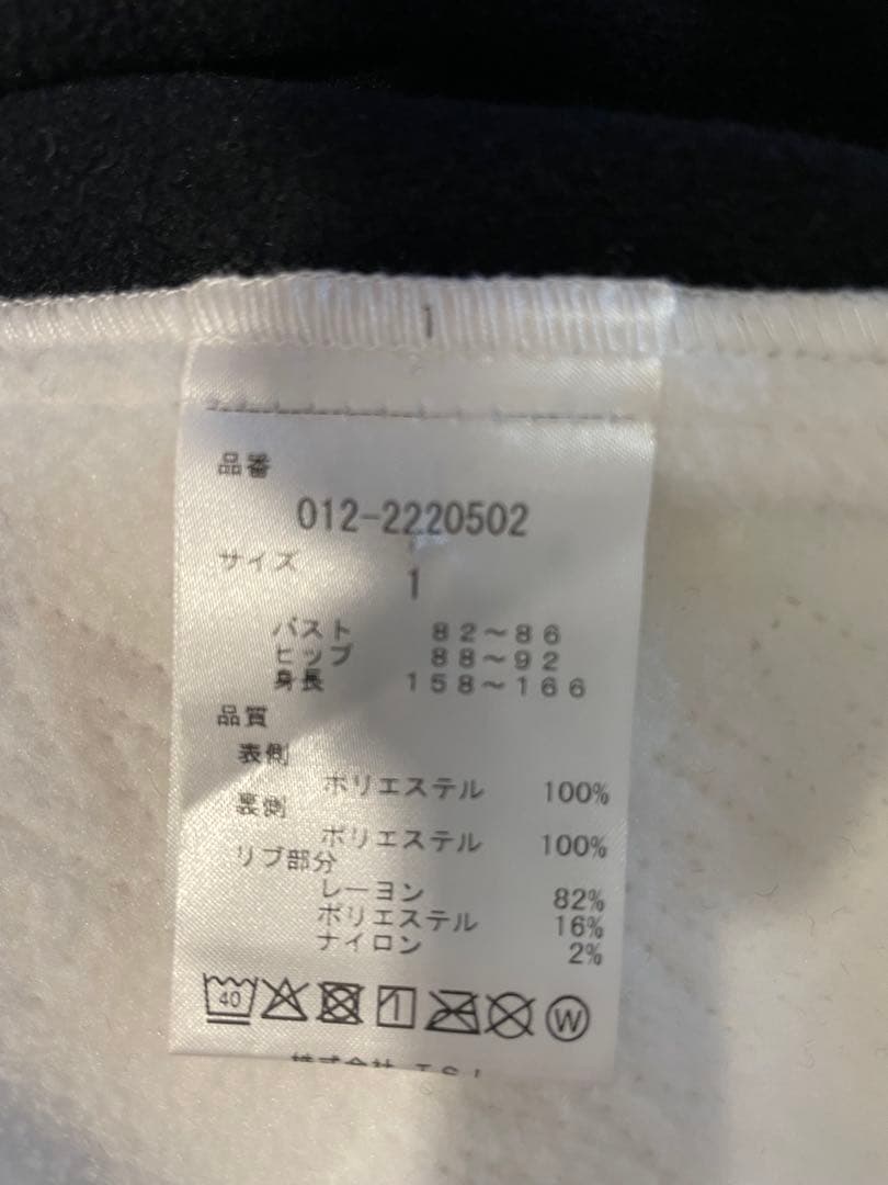 New Balance フード付きジャケット ホワイト/ブラック