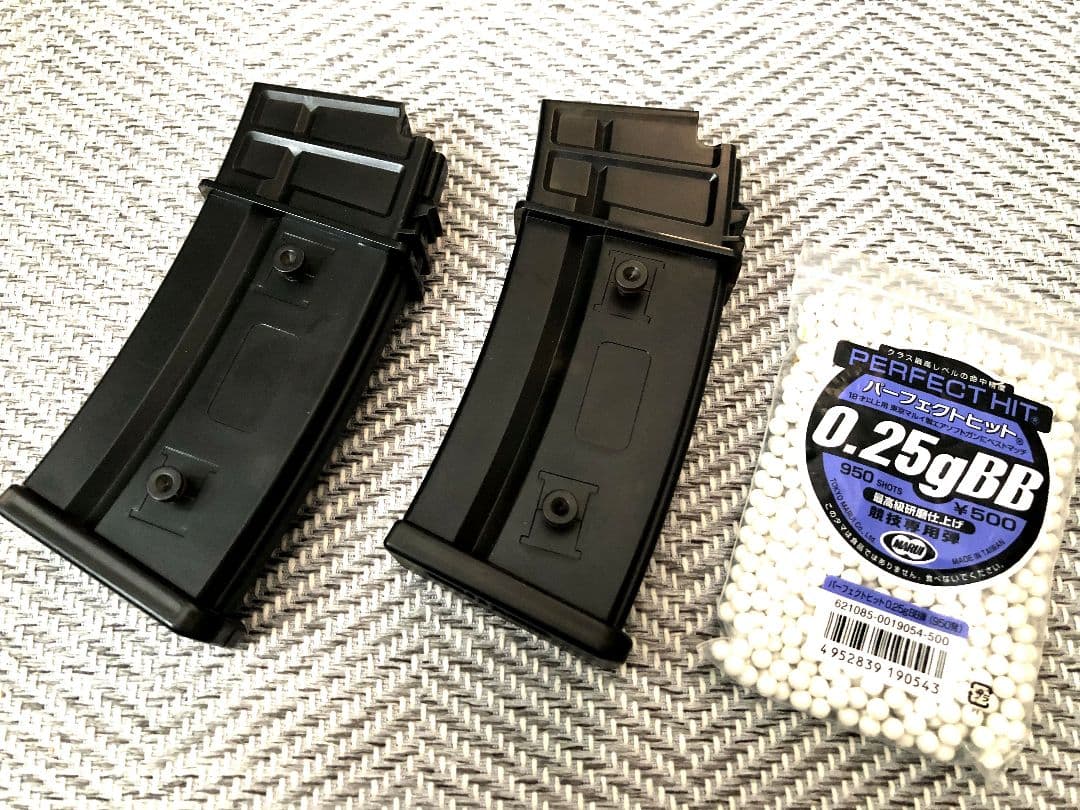 東京マルイ　アサルトライフル　G36C ブラック