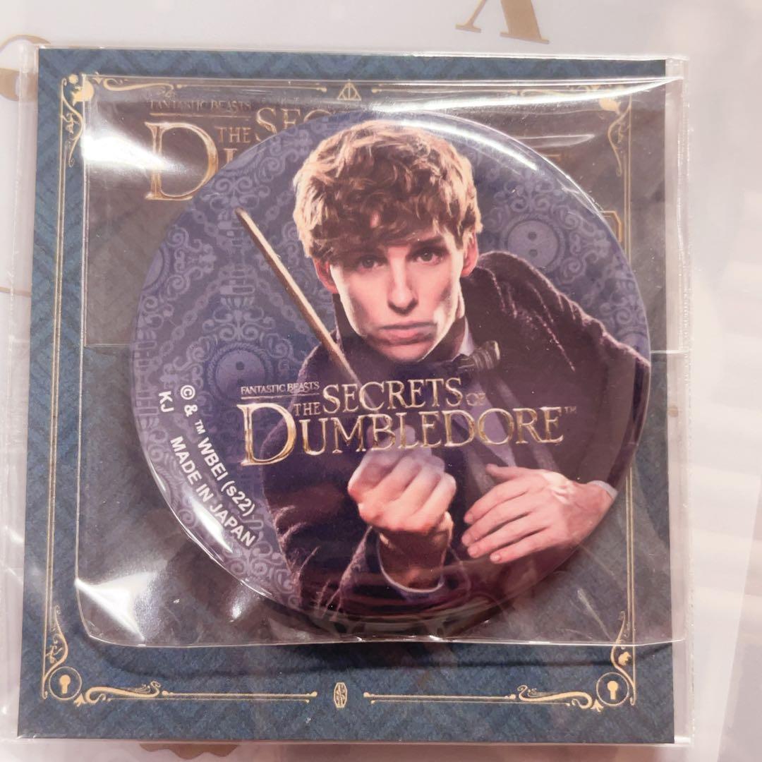 希少 レア ファンタスティック・ビースト ニュート・スキャマンダー 缶バッジ