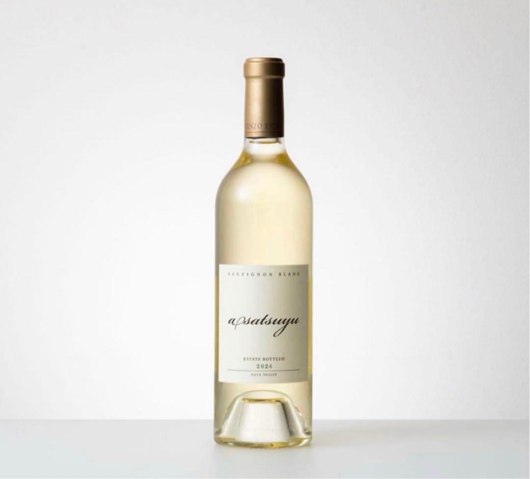 ケンゾーエステート　あさつゆ　asatsuyu 2024 2本